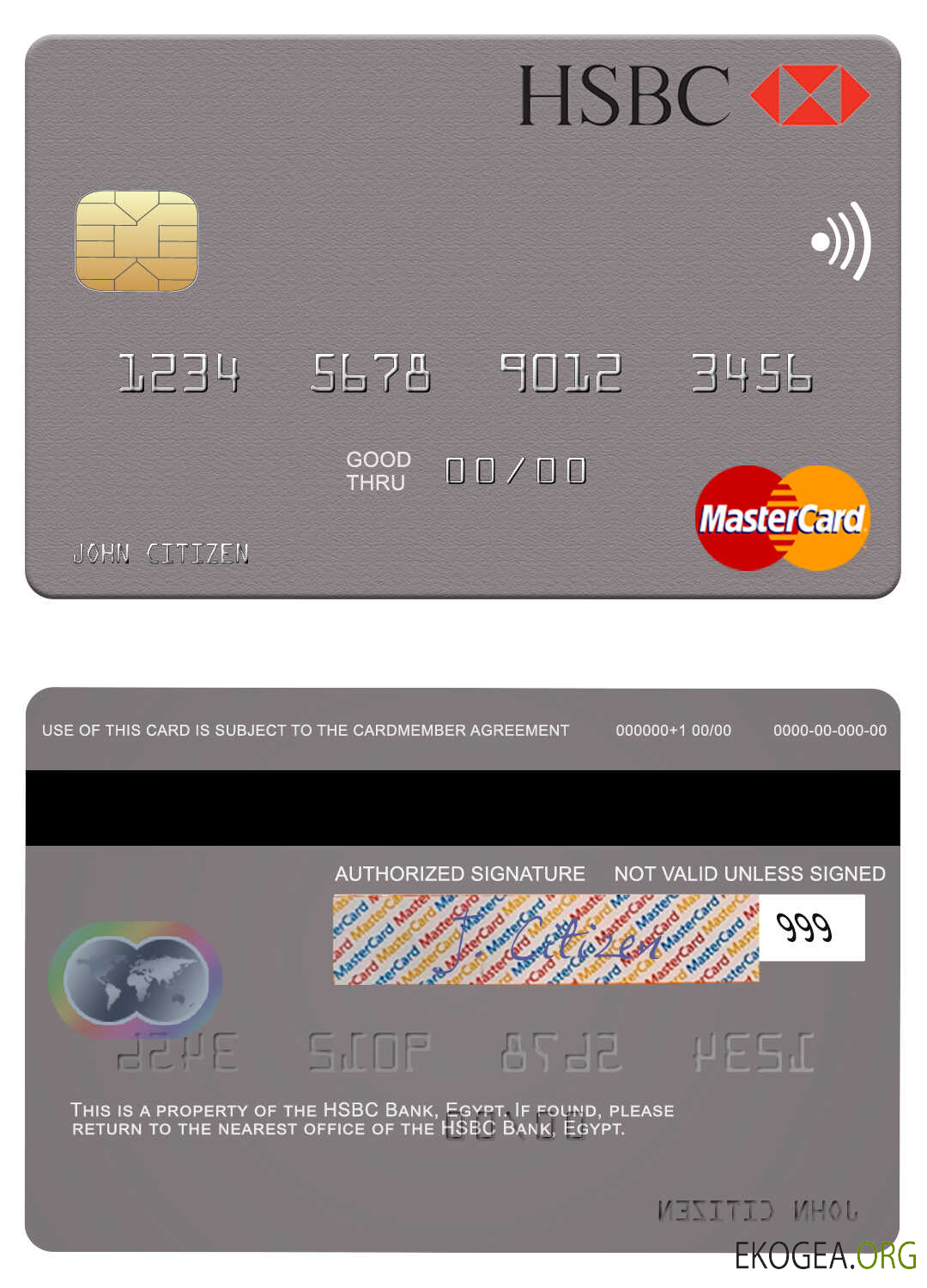 Mastercard de la banque HSBC en Égypte